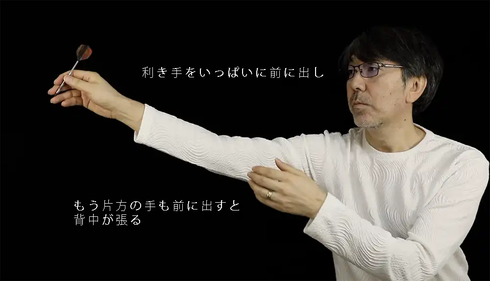 SIGメソッド第11章｜ショルダーブロック ― 肘を姿勢で制御する技術